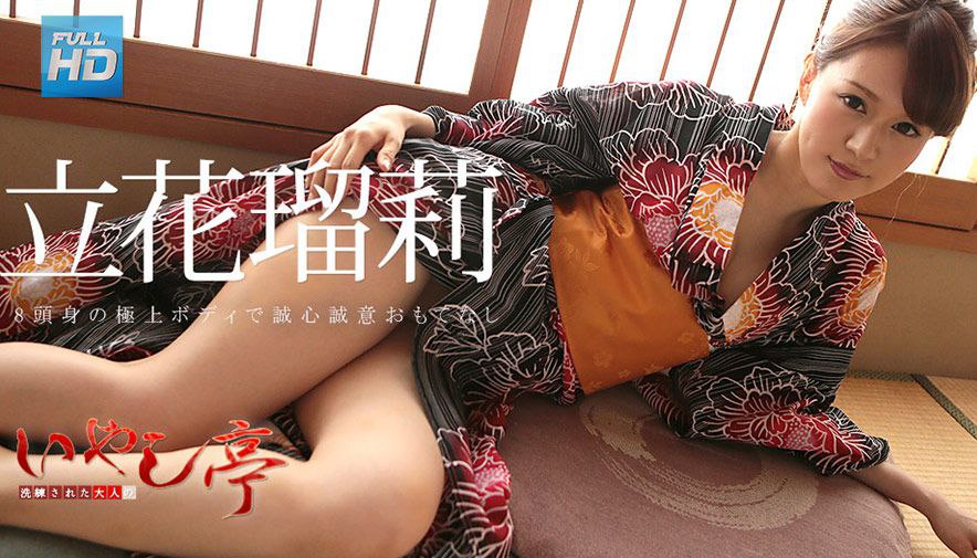 波多野结衣-下着モデルをさせられたオフィスレディ